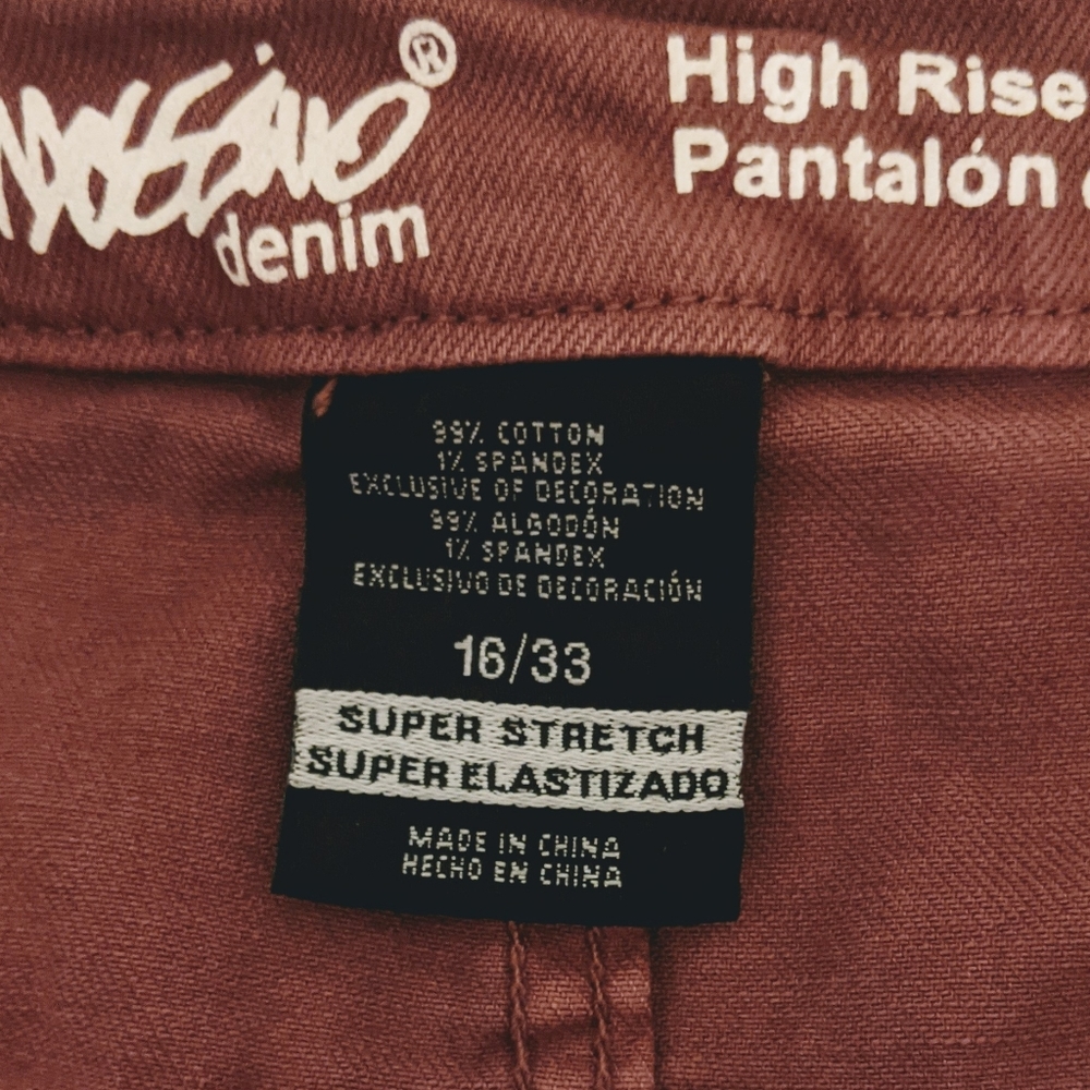 Mossimo High Rise Shorts With Flower Embroidery - Picture 5 of 5